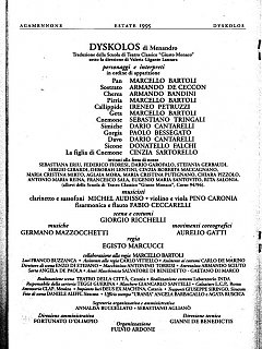Armando Bandini Locandina Di Dysckolos 1995