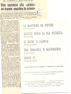 Armando Bandini Recensione Per La Commedia Di Cocteau La Macchina Da Scrivere 2 1960