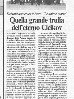 Armando Bandini Recensione2 Della Commedia Le Anime Morte Di Nikolaj Gogol 1984